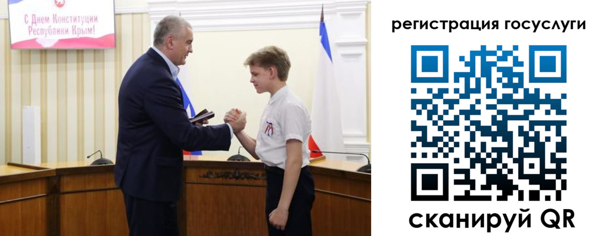 прописка законно в Бежецке